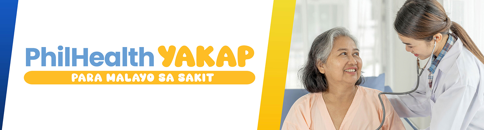 PhilHealth Yakap 1
